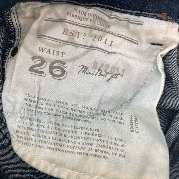 Treasure & Bond jeans, size 26 - Picture 5 of 9